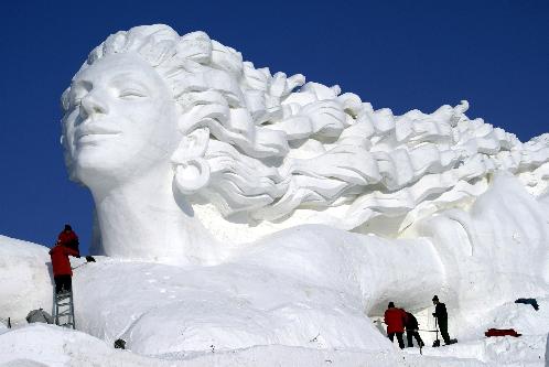 Harbin+Ice+Sculpture (3).jpg